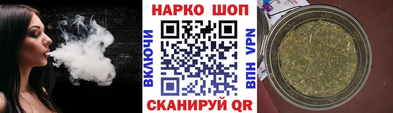 Лсд 25 Дмитровск