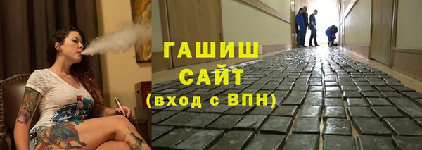 MDMA Магадан