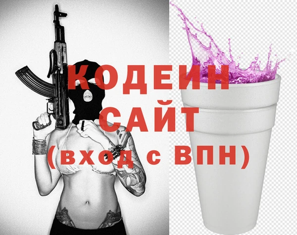 ешки Магас