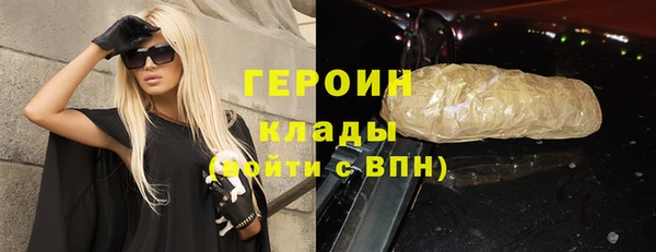 герыч Липки
