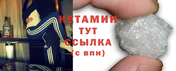 MDMA Магадан
