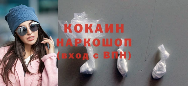 марки lsd Белоозёрский