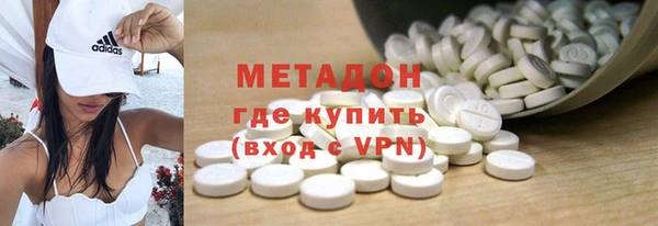 ешки Магас