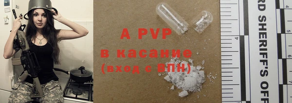 ешки Магас