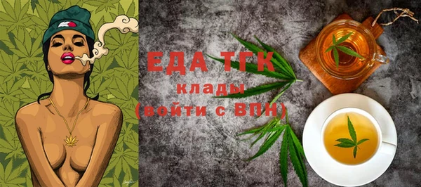 ешки Магас