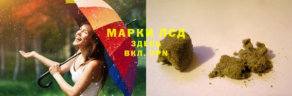 MDMA Магадан