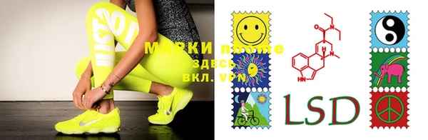 MDMA Магадан