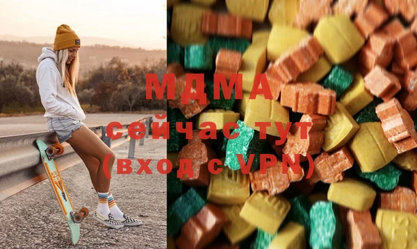 ешки Магас