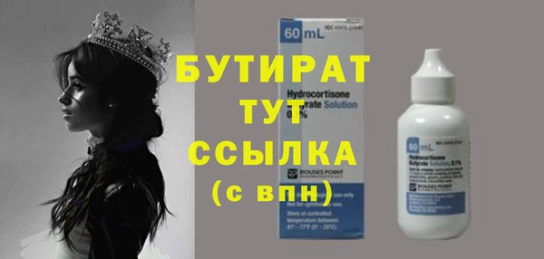 твердый Лиски