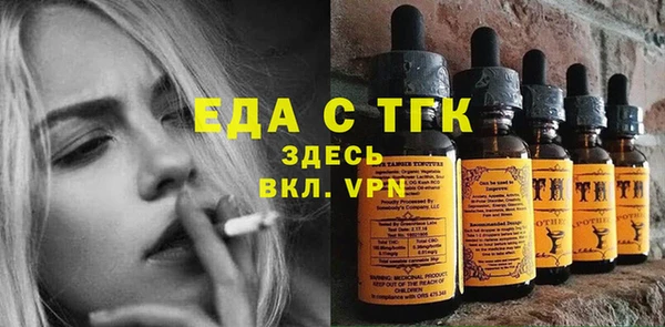 MDMA Магадан