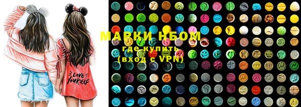 ешки Магас