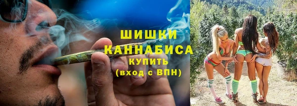 MESCALINE Баксан