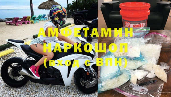 MDMA Магадан