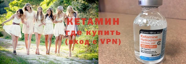 ешки Магас