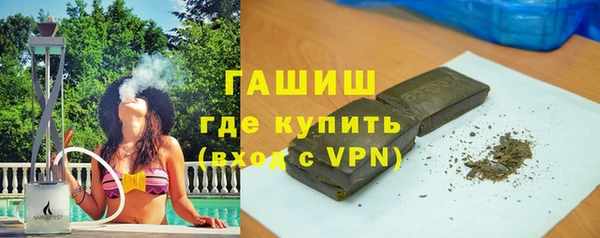 стаф Майский