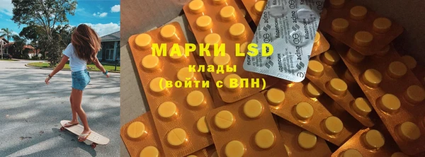 ешки Магас