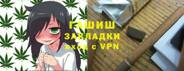стаф Майский