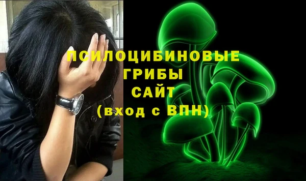 MDMA Магадан