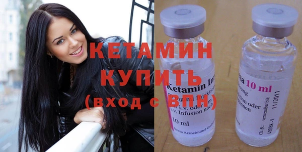 MDMA Магадан