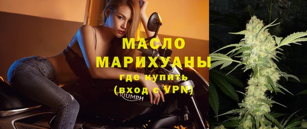 стаф Майский