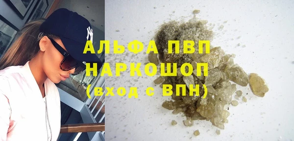 MDMA Магадан