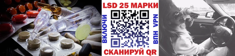 ЛСД экстази ecstasy купить закладку Дмитровск
